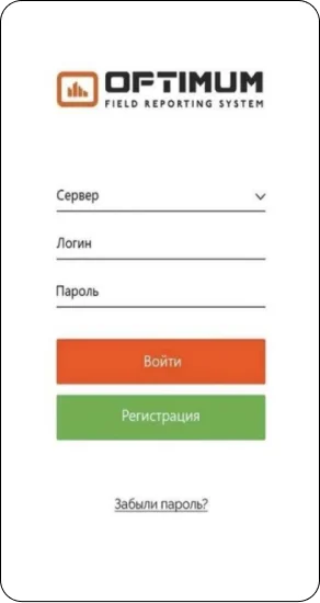 Мобильное приложение